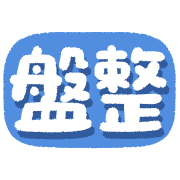 ลายที่ 40