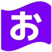051