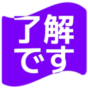267