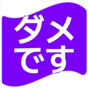 271