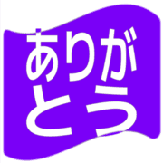 280