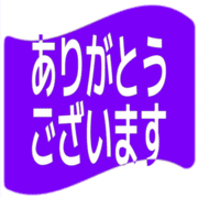 281