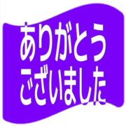 282