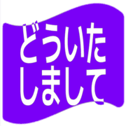 283