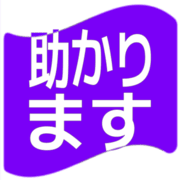 284