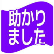 285