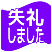 286