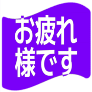 287