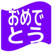 288