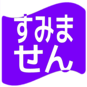 291