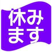 293