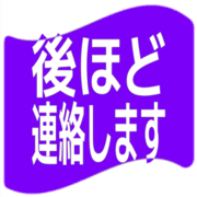 295