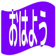 303