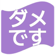 271