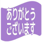 281