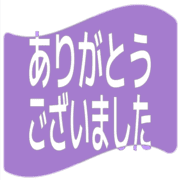 282