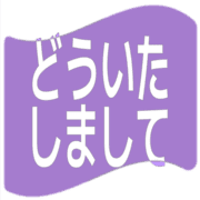 283