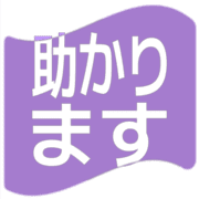 284