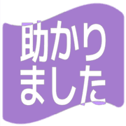 285