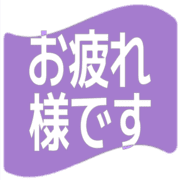 287