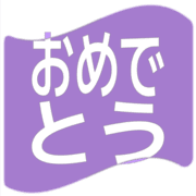 288