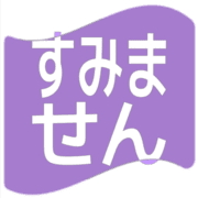 291