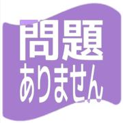 297