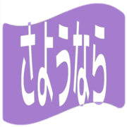 301