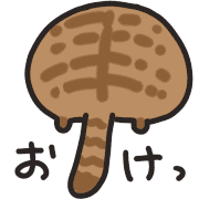 014