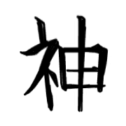 010