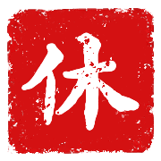 003