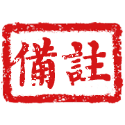 013