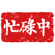 021