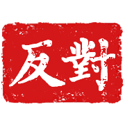 030