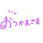 003