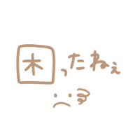 020
