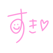 025