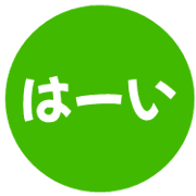 020