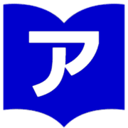 127