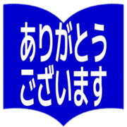281