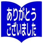 282
