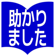 285