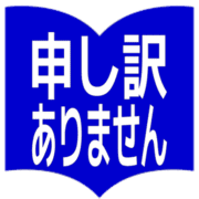 290