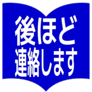 295