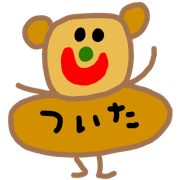 015