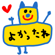 017