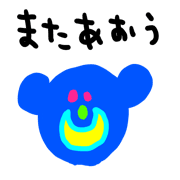020