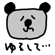 023