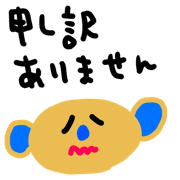 025