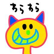 034